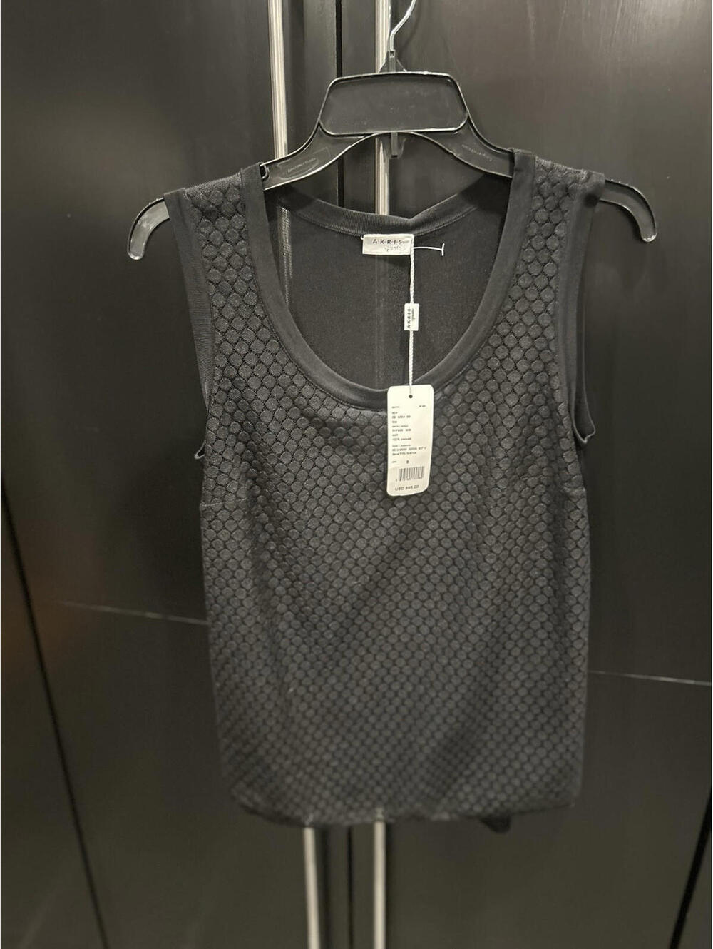 NWT Size 8 AKRIS PUNTO SWEATER SET
